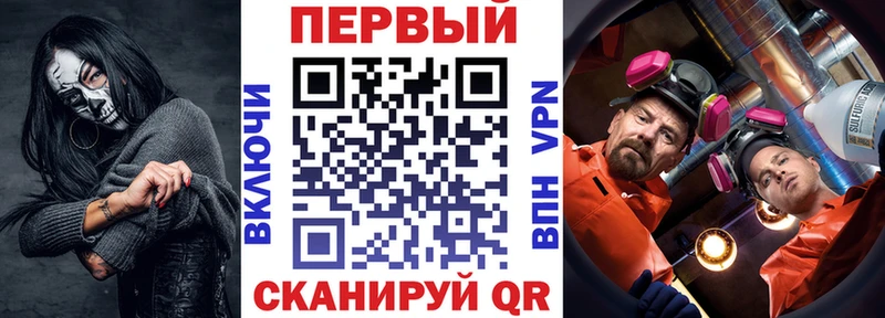 Амфетамин 97% Шилка