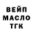 Кетамин VHQ Trenton Magryta