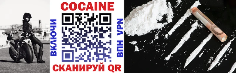 закладка  OMG ссылка  COCAIN Боливия  Шилка 