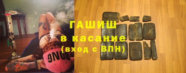 бутик Богородицк
