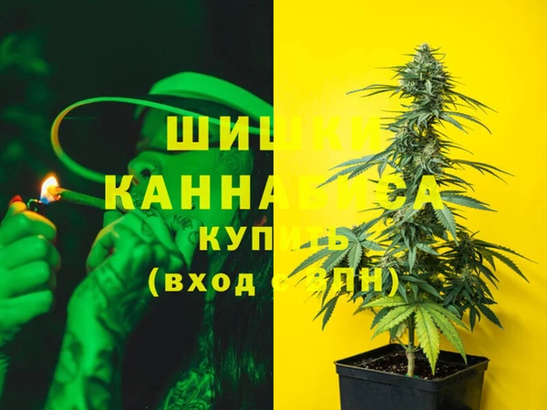 бутик Богородицк