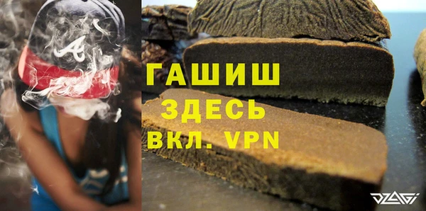 соль ск Богданович