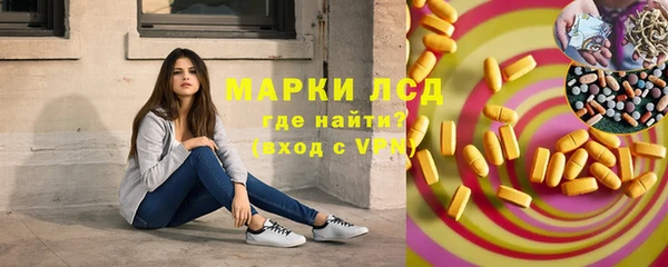 бутик Богородицк